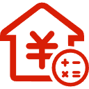 随州公积金消费贷款
